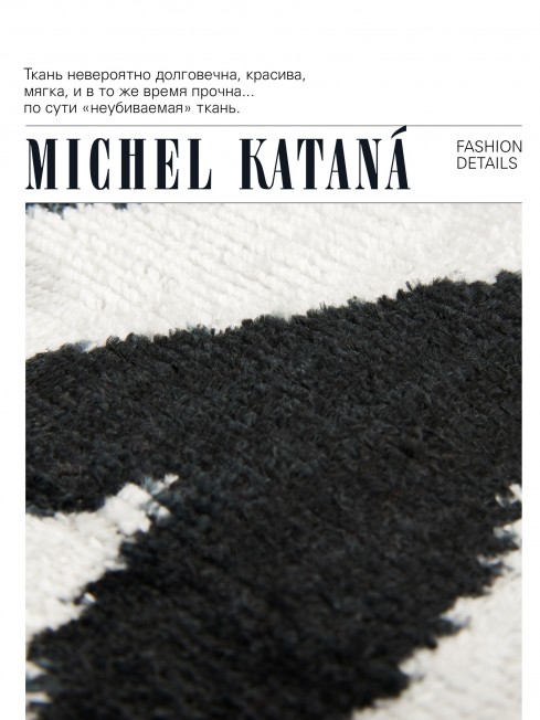 Шелковый (Бахмаль) тоут Moyen (M) EX INSTINCTU! (Основной инстинкт!) EX INSTINCTU!_Tote/M